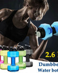 HydraFlex | Dumbbell Water Bottle 550ml for Fitness and Everyday Use 3
