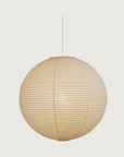 Japanese Harmony Pendant Light – Adjustable Height Mulberry Paper Hanging Light for Kitchen and Living Room Decor 0