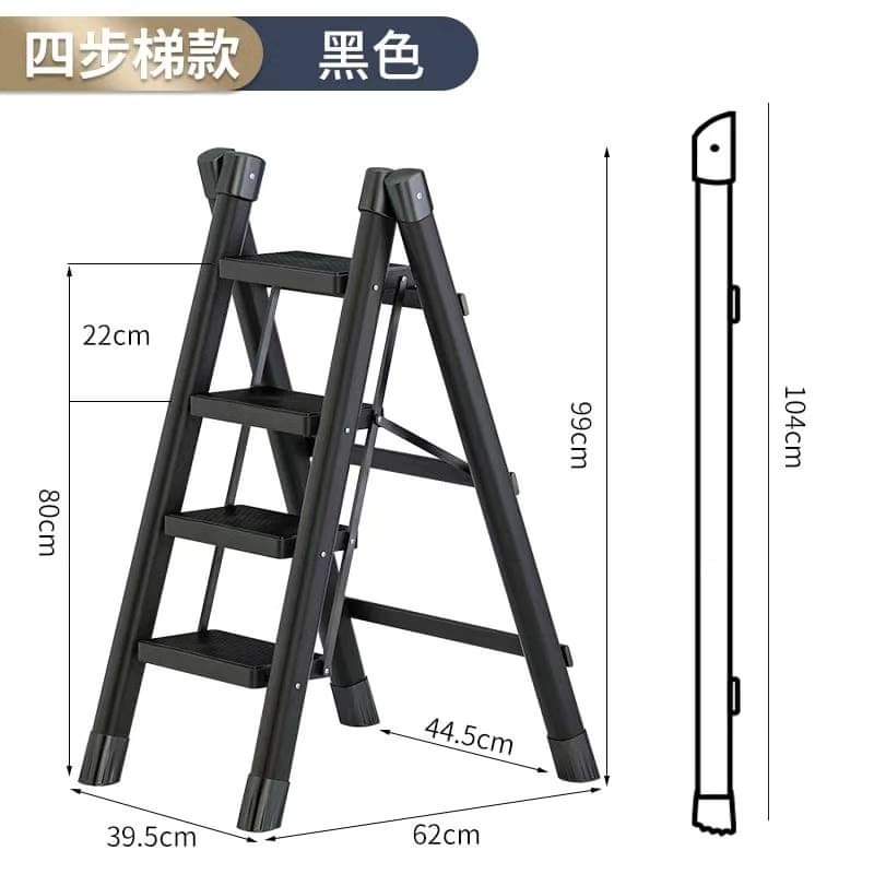 ElevatePro | Sturdy Versatile 4-Step Folding Ladder 1