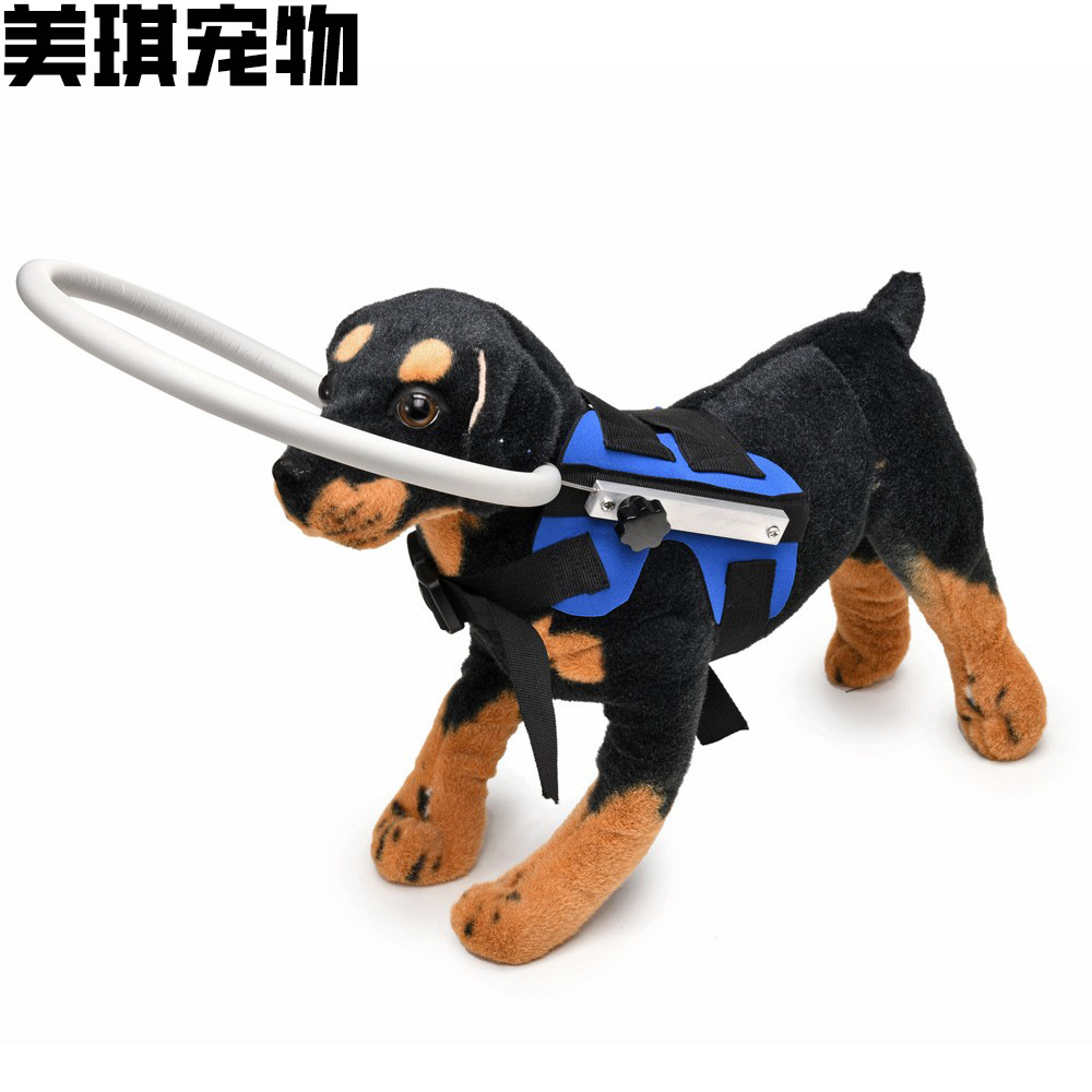 GuidePaw | Dog Harness with Bumper Ring for Safe Walking Control 3