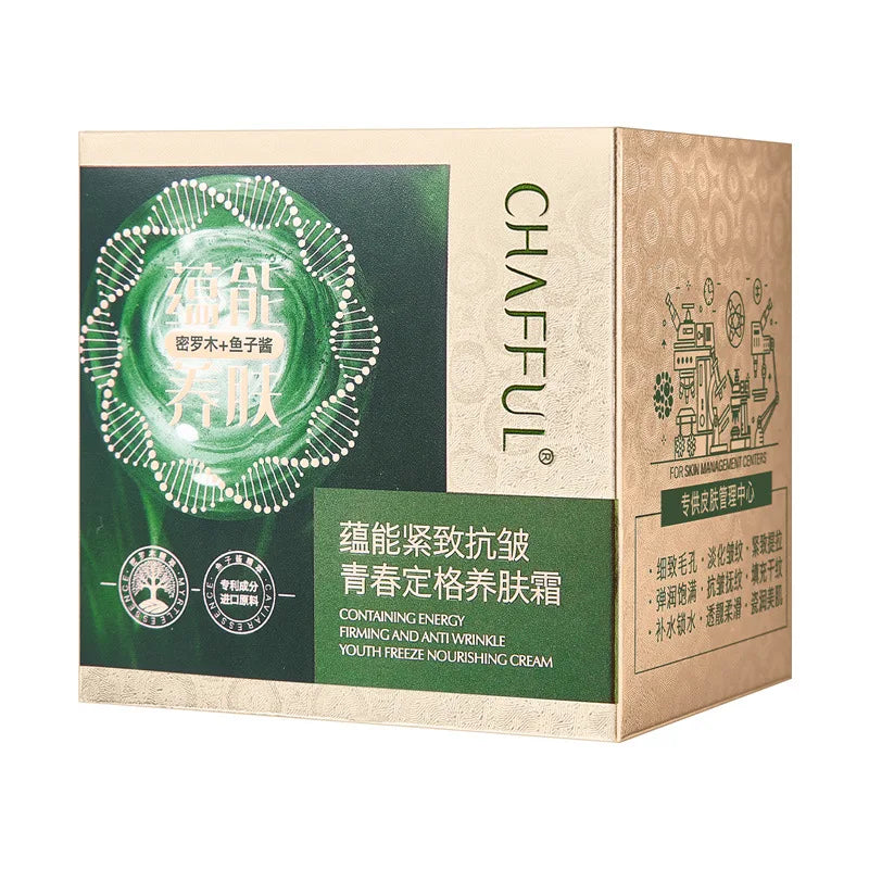 HydraGlow – Korean Moisturizing Repair Cream 1