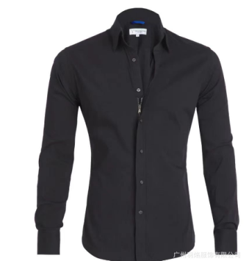 Oliver | Stylish Modern Tailored Men's Shirt 0