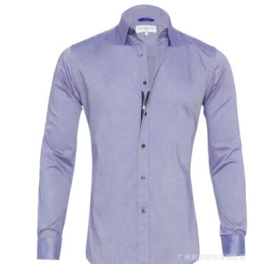 Oliver | Stylish Modern Tailored Men's Shirt 4