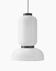 QuietGlow | Modern Japanese Wabi Sabi Pendant Lamp 0
