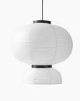 QuietGlow | Modern Japanese Wabi Sabi Pendant Lamp 9