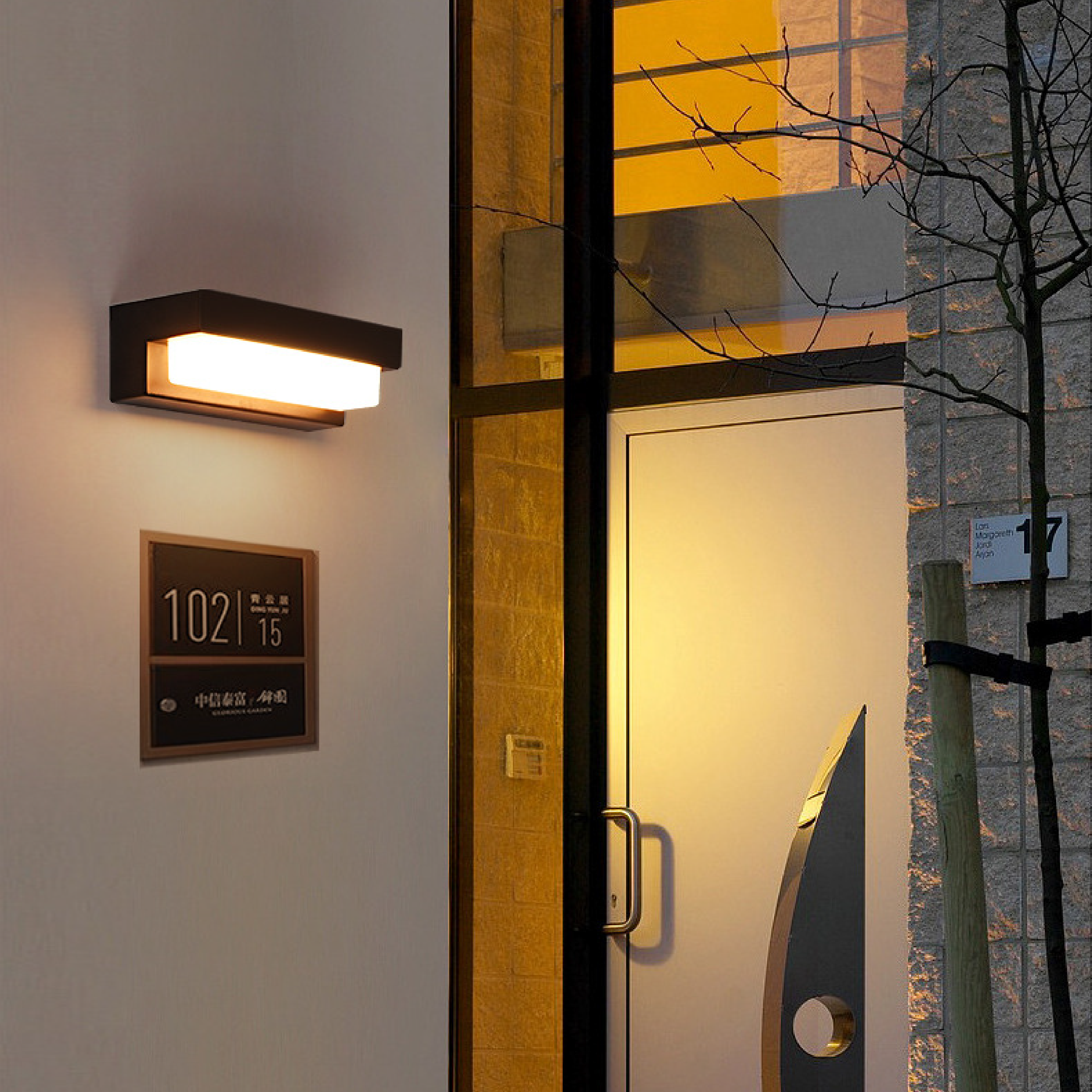 TerraLux | Solar Wall Lamp for Minimalist Home Living 1