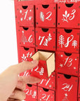 TimberGlow | Charming Refillable Wooden Advent Calendar with Lights 6